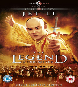 Fong Sai Yuk