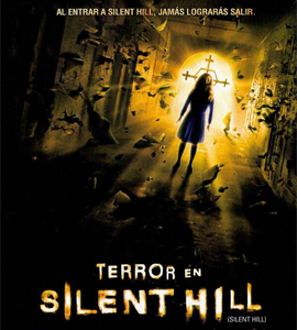  The Silent Hill 