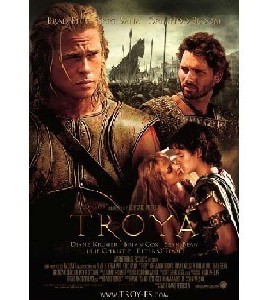 Troy