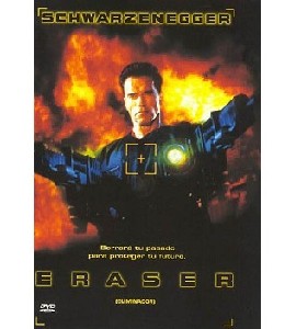 Eraser