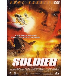 Soldier