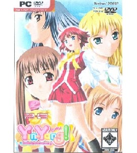 PC DVD - Yin Yang X