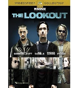The Lookout