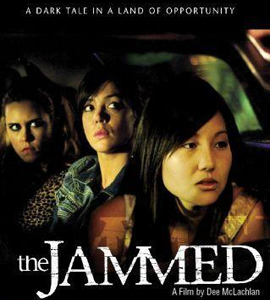 The Jammed