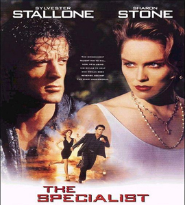 The Specialist