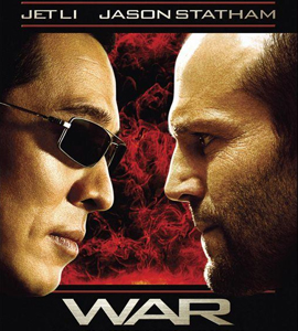 War