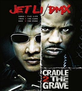 Cradle 2 The Grave