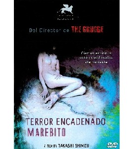 Marebito