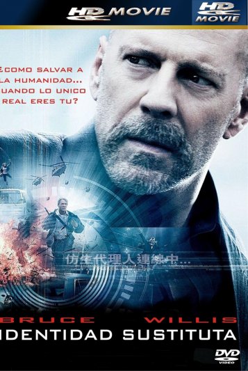 Una pelicula serbia