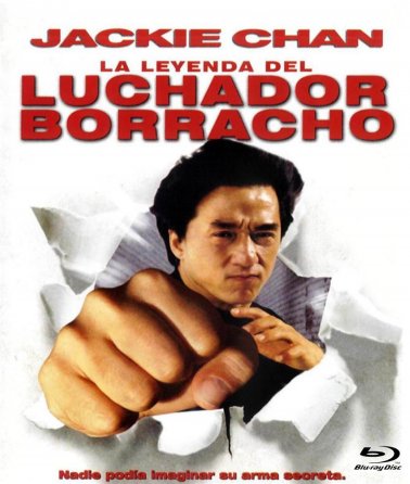 Blu-ray - The Legend of Drunken Master - Jui Kuen II
