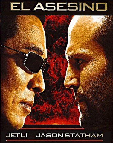 Blu-ray - War