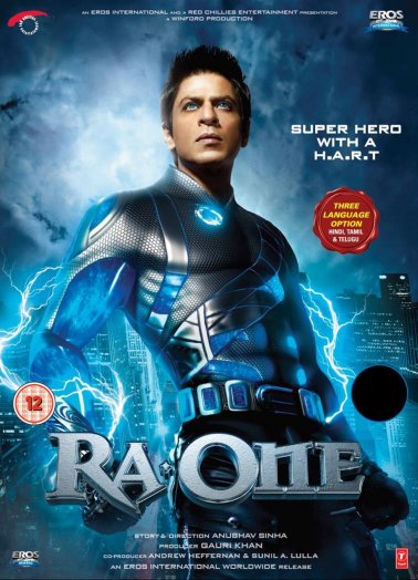 Ra·One