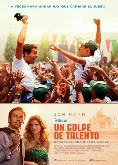 Un golpe de talento