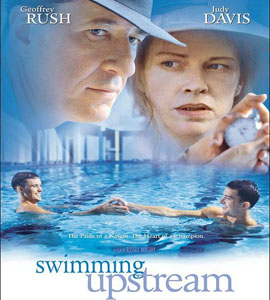 Swimming Upstream