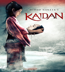Kaidan