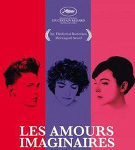 Les amours imaginaires