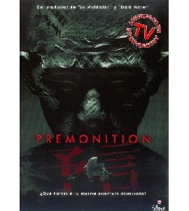 Yogen - Premonition