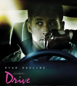 Drive