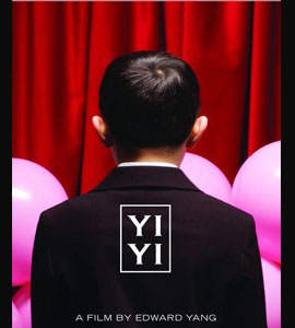 Yi Yi: A One and a Two