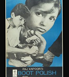 Ab Dilli Dur Nahin - Boot Polish