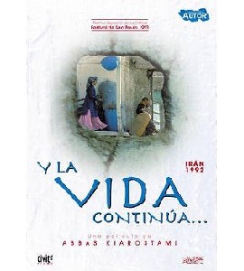 Zendegi Edame Darad - Zendegi va digar hich