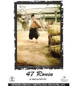 Chûshingura