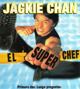 Yat goh ho yan