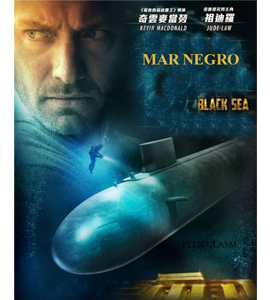 Black Sea