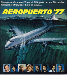Airport '77