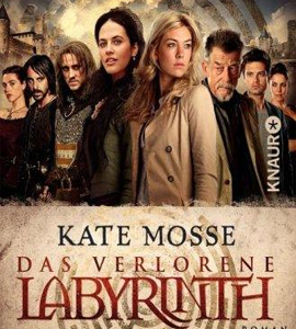 Labyrinth