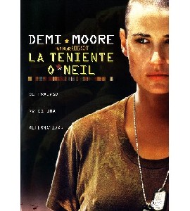 Blu-ray - G. I. Jane