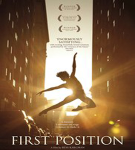 First Position