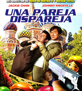 Jue di tao wang - Skiptrace