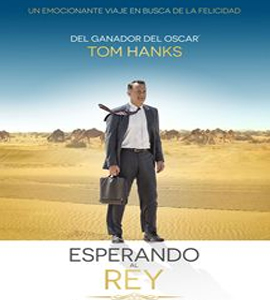 Blu-ray - Hologram for the King
