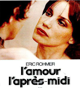 L'Amour, l'Après-midi