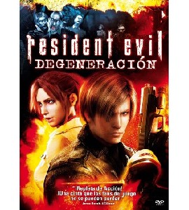 Baiohazâdo: Dijenerêshon (Biohazard: Degeneration) (Resident Evil CG)