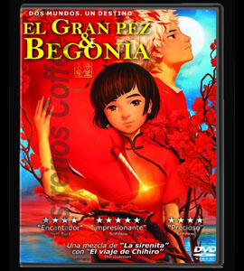 Big Fish & Begonia