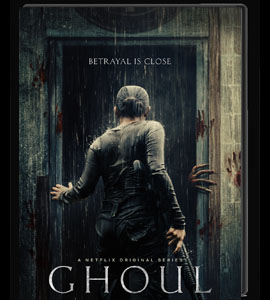 Ghoul - Gul