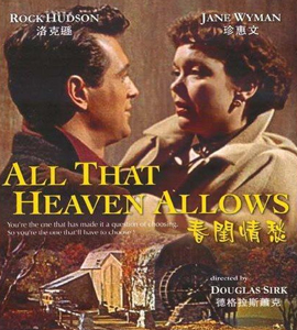 All that Heaven Allows