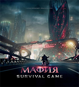 Blu-ray - Mafiya: Igra na vyzhivanie