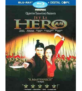 Blu-ray - Ying xiong