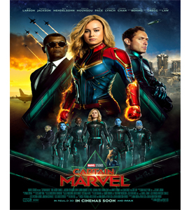 Captain Marvel