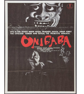 Onibaba