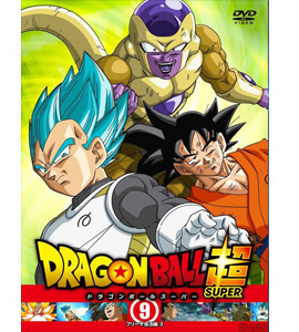 Dragon Ball Super: disco 9