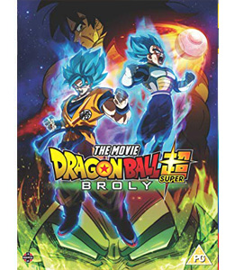 Dragon Ball Super: Disco 13