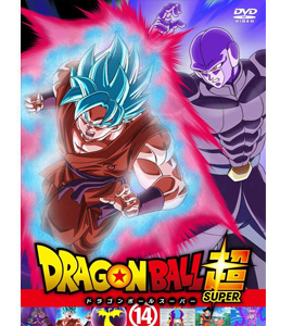 Dragon Ball Super: Disco 14