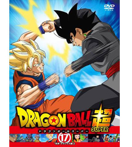Dragon Ball Super: Disco 17