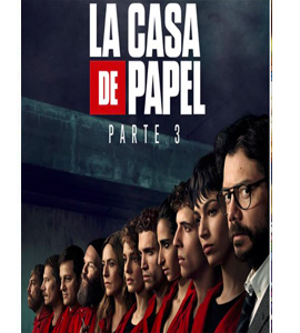 La Casa de Papel - Temporada 3 Disco 1