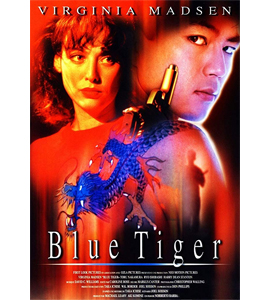 Blue Tiger