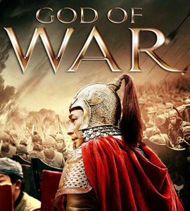 God of War